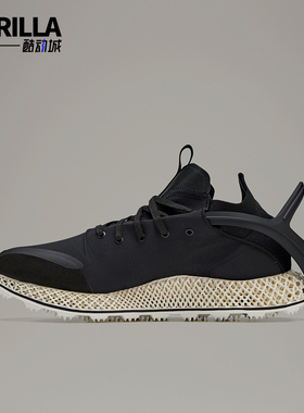 Adidas/阿迪达斯正品男女同款舒适耐磨透气低帮跑步鞋 HQ5972