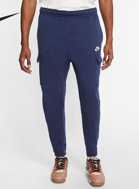 Nike/耐克官方正品新款男士跑步训练束脚休闲工装长裤CD3130-410