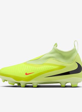 Nike/耐克正品Phantom 6儿童运动高帮缓震耐磨足球鞋HQ2042-800