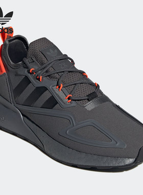 Adidas/阿迪达斯正品三叶草ZX 2K BOOST减震男子经典运动鞋H06576