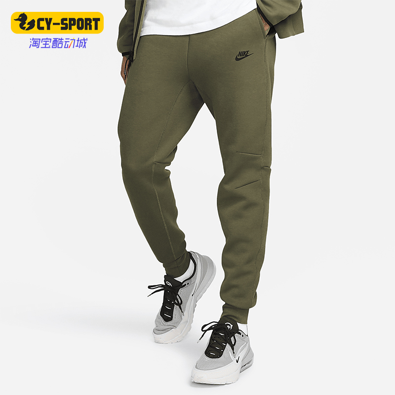 耐克男士休闲系带针织运动长裤