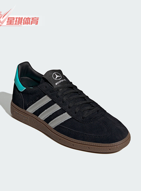 Adidas/阿迪达斯正品2026年三叶草男士经典时尚运动板鞋KJ1185