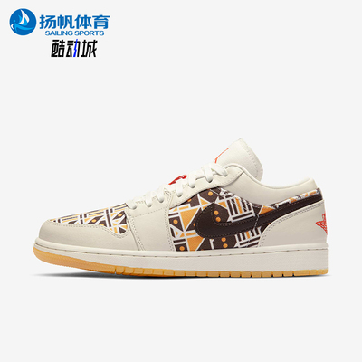 Nike/耐克正品四季款男女透气低帮复古运动耐磨板鞋CZ4155-100