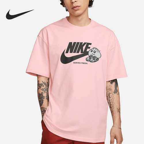 Nike/耐克正品男子运动短袖