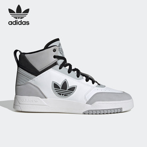 Adidas/阿迪达斯官方正品三叶草男女同款高帮运动休闲板鞋IG4802