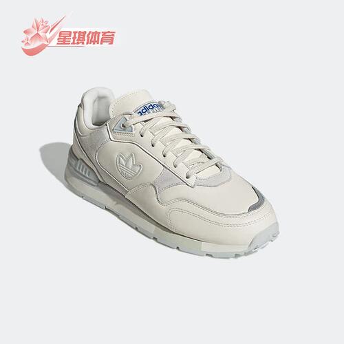 Adidas/阿迪达斯跑步鞋