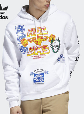 阿迪达斯男子正品运动套头卫衣清仓特价H09354【国际码】