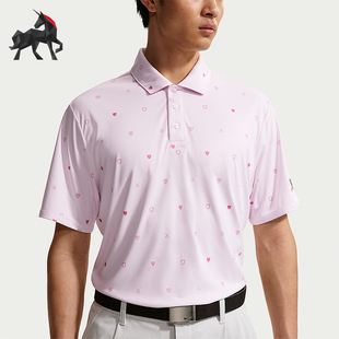 Nike/耐克正品Par Dri-FIT男士时尚高尔夫短袖POLO衫IB0228-664