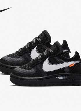 Nike/耐克正品当季新款婴童运动低帮透气休闲鞋BV0853-001