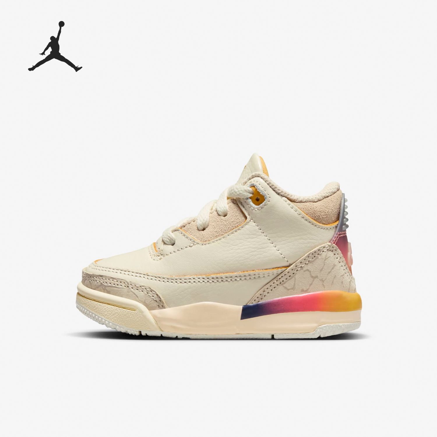 Nike/耐克婴童实战篮球鞋