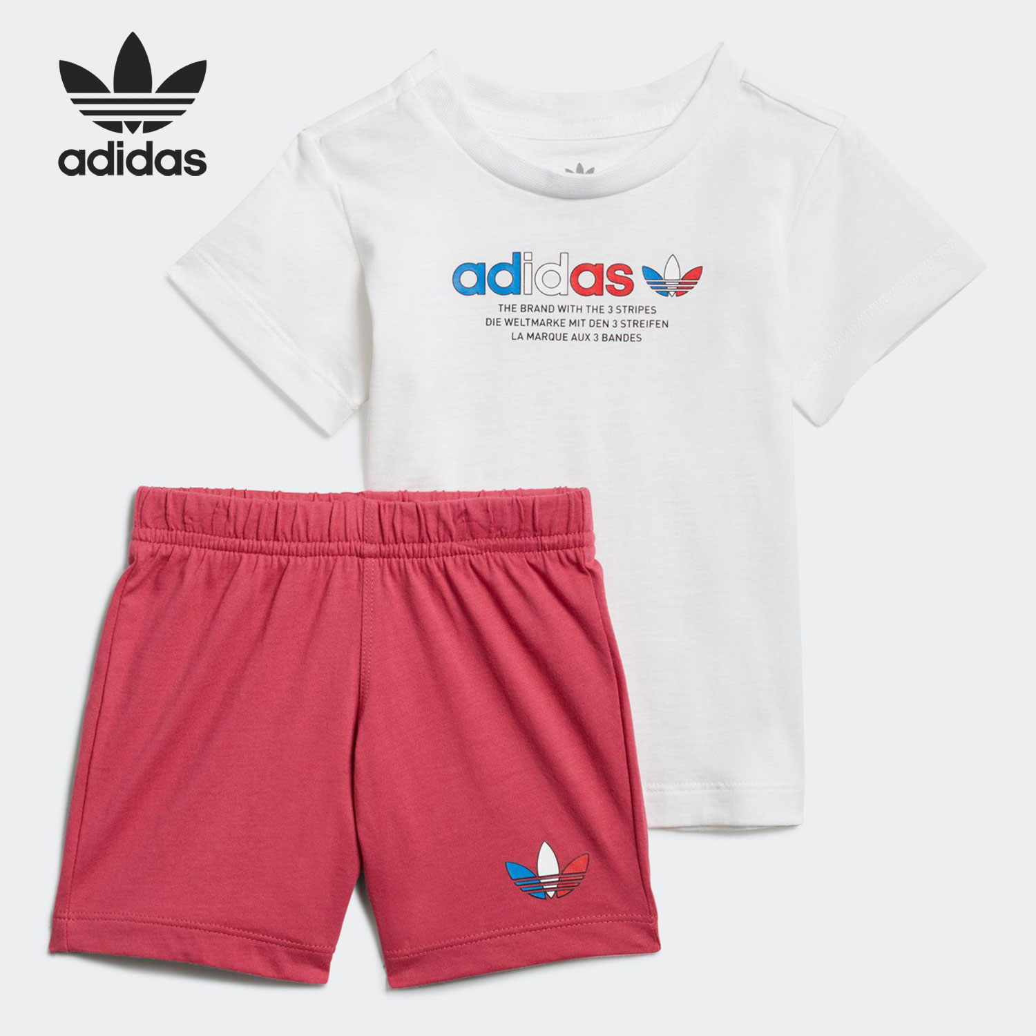 Adidas/阿迪达斯正品当季新款三叶草幼儿短袖印花运动套装 GN7415