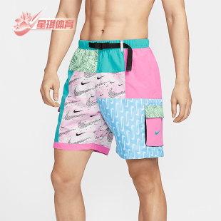 Voyage男士 Swim 经典 舒适旅行多色短裤 343 Nike FZ7373 耐克正品