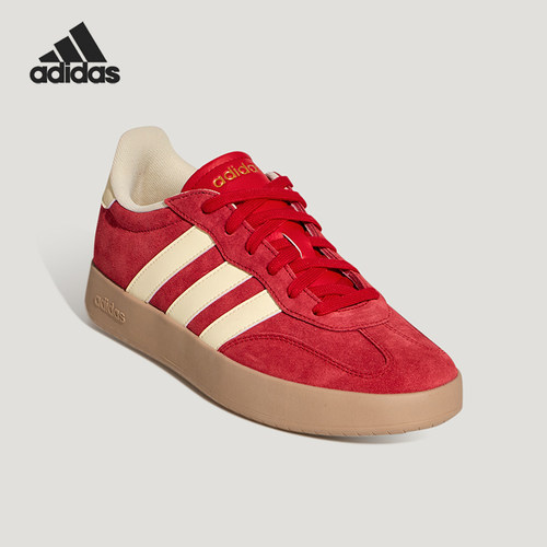 Adidas/阿迪达斯正品2026春季款男女日常低帮系带耐磨板鞋KH7002