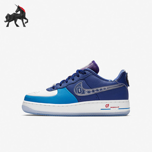 Nike/耐克正品Air Force 1女子减震时尚运动板鞋BV7251-400