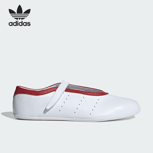 三叶草女士透气简约魔术贴休闲鞋 JQ6940 阿迪达斯正品 Adidas