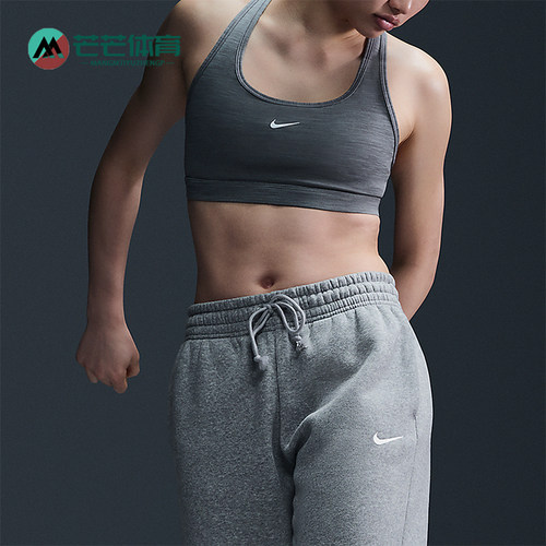 Nike/耐克正品Swoosh女士跑运动训练透气健身内衣DX6817-085