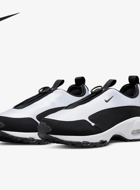 Nike/耐克正品Air Max Sunder SP男女厚底运动跑步鞋DO8095-101