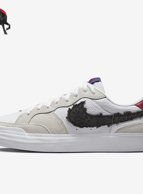 Nike/耐克正品SB Zoom Pogo Plus 男女休闲轻盈板鞋HF4085-100