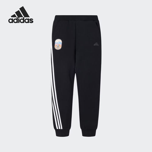 Adidas/阿迪达斯正品当季新款儿童休闲耐穿束脚长裤JP3903