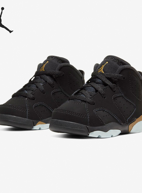 Nike/耐克正品 JORDAN 6 RETRO DMP (TD) 婴童篮球鞋 CT4966