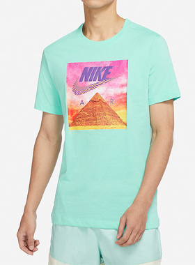 Nike/耐克正品夏季新款金字塔印花男子运动短袖T恤DR1220-307