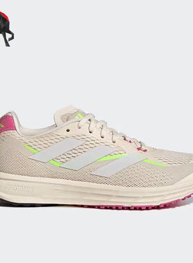 Adidas/阿迪达斯正品SL20.3女子低帮透气运动跑步鞋GY8400