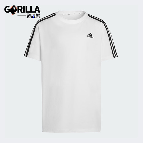 Adidas/阿迪达斯正品夏季大童运动圆领经典针织柔软短袖T恤KT9185