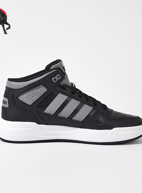 Adidas/阿迪达斯正品新款男士时尚潮流耐磨透气板鞋JS3445
