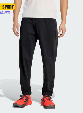 Adidas/阿迪达斯正品奥迪F1车队男士休闲弹力条纹运动长裤KE9075
