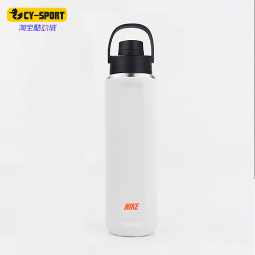 Nike/耐克正品新款夏男女同款运动休闲不锈钢水壶 DX7051-120