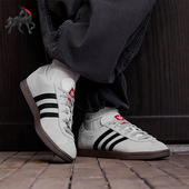 Adidas JR6342 薄底麂皮运动板鞋 阿迪达斯正品 三叶草男女经典