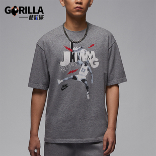 复古厚实透气休闲图案短袖 Nike 耐克正品 JORDAN男士 091 HJ2930