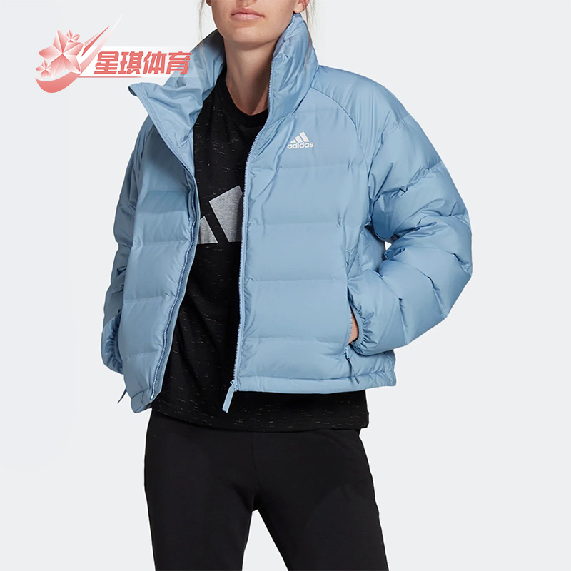 Adidas/阿迪达斯正品休闲女子时尚潮流运动保暖羽绒服 GQ7118
