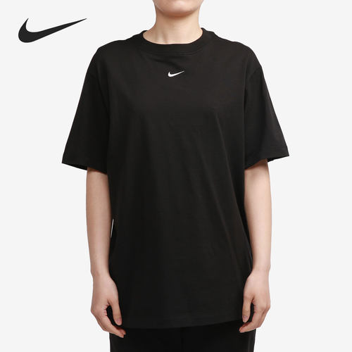 Nike/耐克正品当季新款男子舒适透气圆领运动短袖T恤 DH4256-010