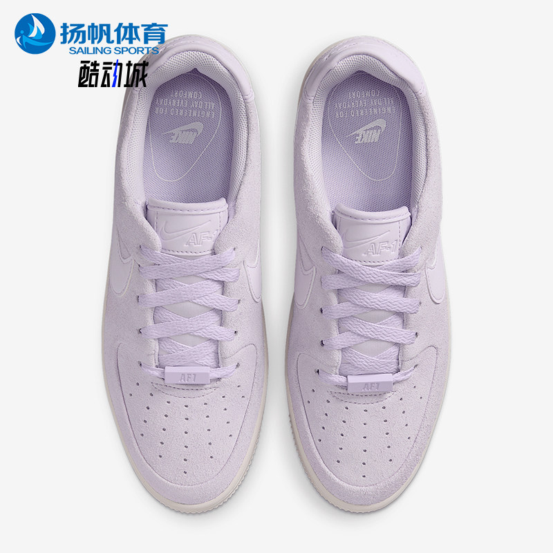 耐克女子空军一号经典板鞋