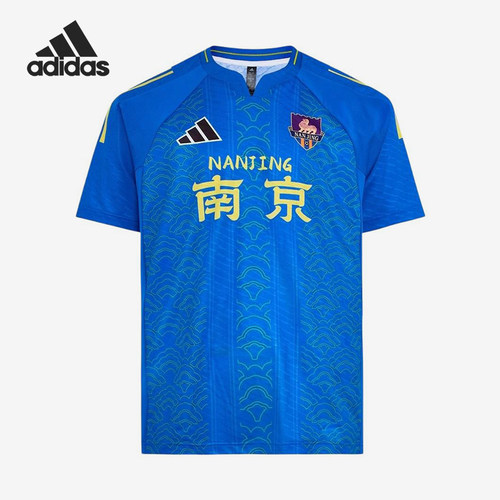 Adidas/阿迪达斯正品男女同款时尚条纹圆领套头短袖T恤LG1943