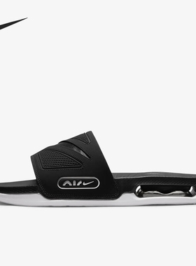 Nike/耐克官方正品AIR MAX CIRRO 男士透气运动凉拖鞋DC1460-004