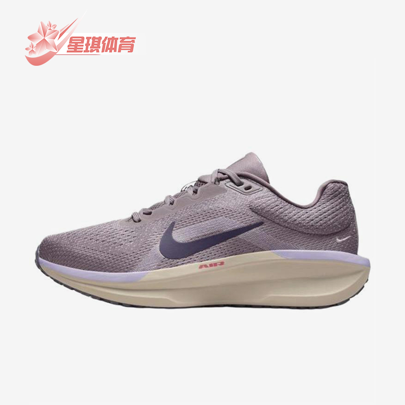 Nike/耐克正品Air Winflo 11女士耐磨缓震运动跑步鞋FJ9510-200