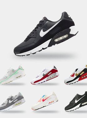 Nike/耐克正品 AIR MAX 90 男女同款复古气垫减震运动鞋 CK6467