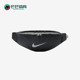 健身斜挎包FZ7221 Nike 男女运动骑行经典 2025新款 060 耐克正品