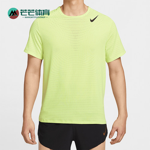Nike/耐克正品Dri-FIT ADV男士网眼透气经典训练T恤HJ3378-736