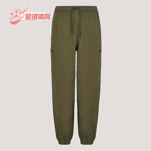Adidas/阿迪达斯正品三叶草WOVENJOGERM新款男经典运动裤KY5772