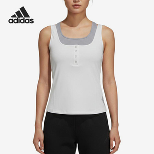 Adidas/阿迪达斯官方正品FOS假两件套头撞色背心透气T恤LC8651