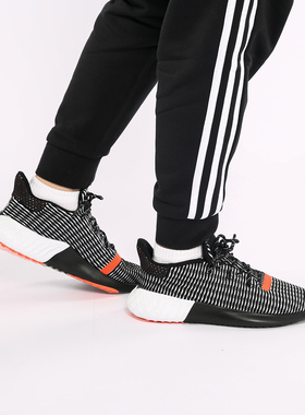 Adidas/阿迪达斯正品 Tubular Dusk 三叶草系列男女休闲鞋AQ1185