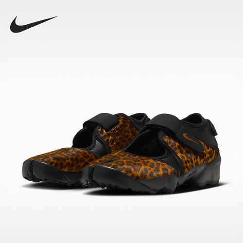 Nike/耐克正品Air Rift女士经典低帮魔术贴休闲鞋IO4884-002