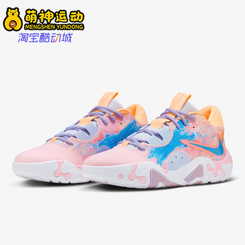 耐克正品男女减震运动实战篮球鞋