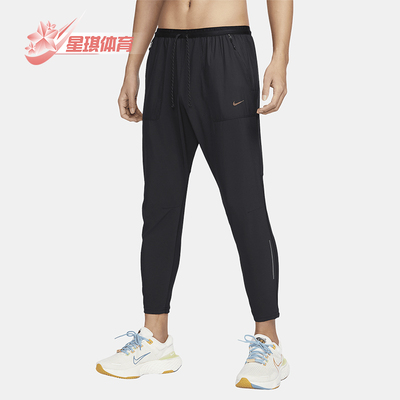 Nike/耐克男士跑步系带长裤