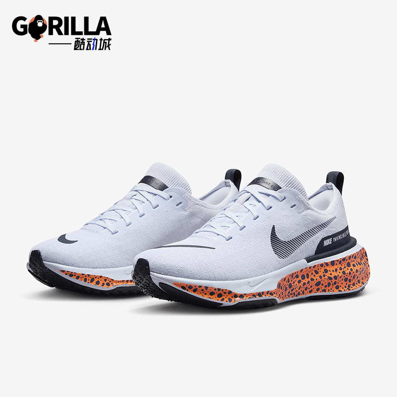 Nike/耐克正品防滑耐磨新款女士日常低帮厚底跑步鞋FN7676-900