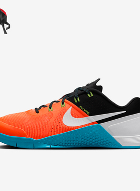 Nike/耐克正品Metcon 1 OG男士透气耐磨综合训练鞋FQ1854-800