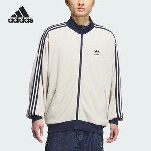 Adidas/阿迪达斯正品三叶草男士宽松立领华夫格外套KC2618
